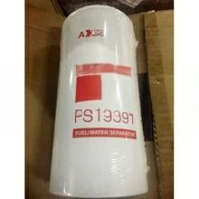 380 Fuel Filter FS19591 suppliers