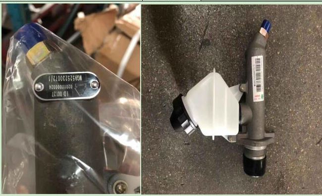 CLUTCH MASTER CYLINDER WG9525230072/1 high quality