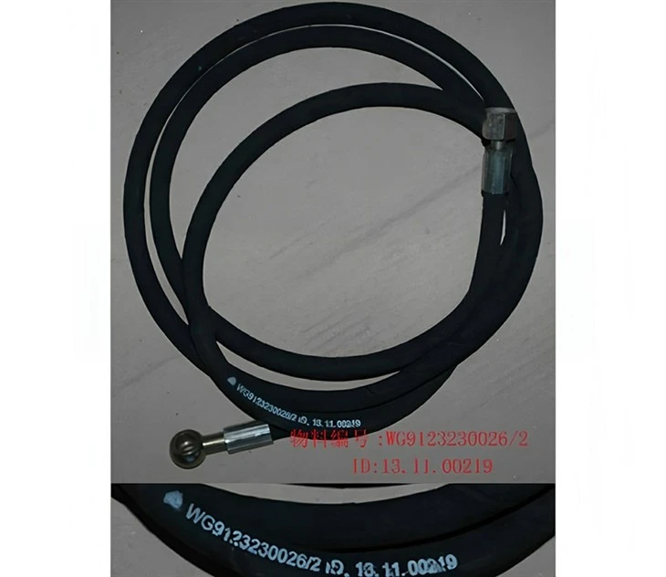 Clutch Slave Cylinder Hose 420 Clutch WG9123230026 suppliers