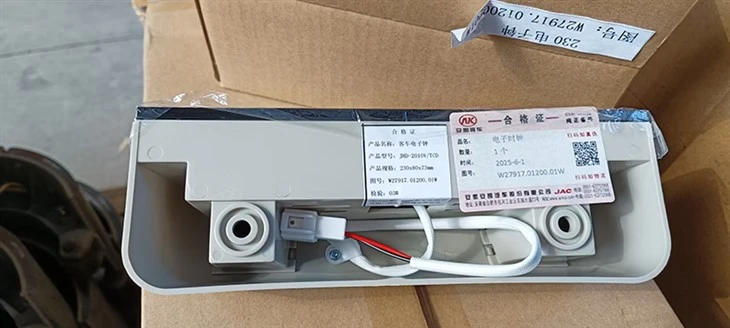 ELECTRONIC CLOCK W27917.01200.01W best