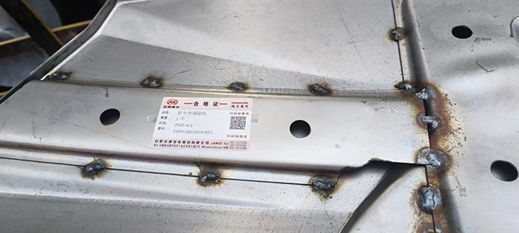 FRONT CENTER BUMPER 2154-2803020-02C suppliers