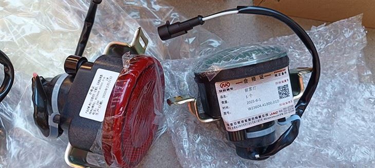FRONT FOG LAMP W23604.41900.01D price