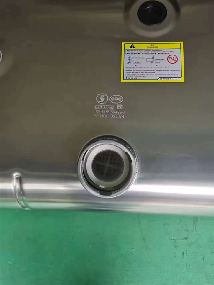 FUEL TANK 400L DZ91189554780 high quality