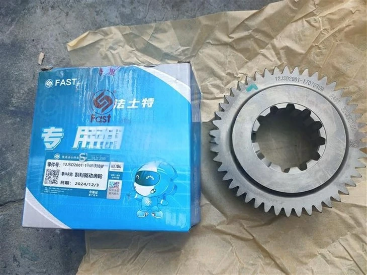 Gearbox Deputy Box Driving Gear 12JSD200T-1707030 price