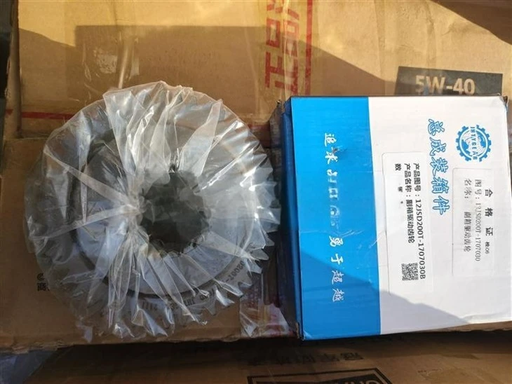 Gearbox Deputy Box Driving Gear 12JSD200T-1707030 best