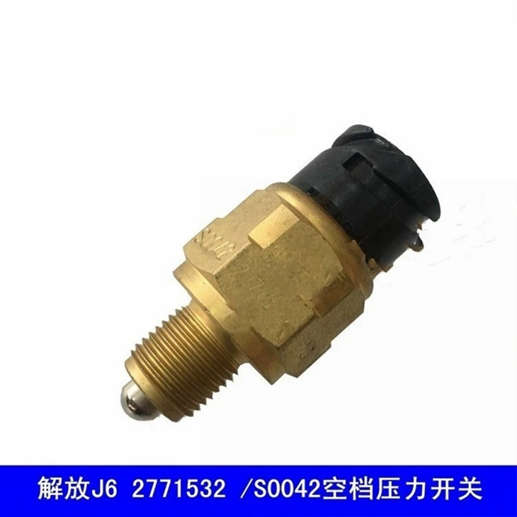 Gearbox Pressure Switch 2771532 S0042 suppliers