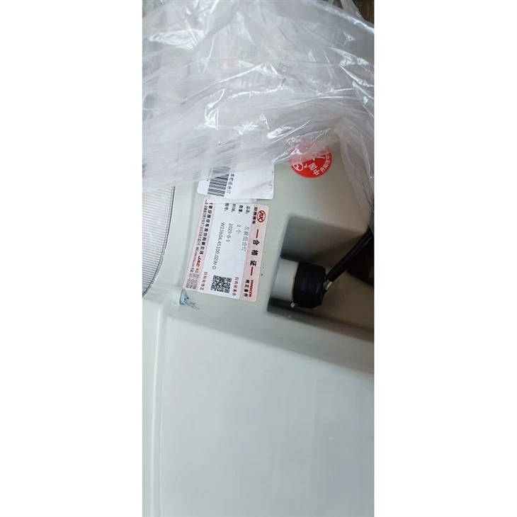 LEFT FRONT COMBINATION LIGHT W23604.45100.02W-D suppliers