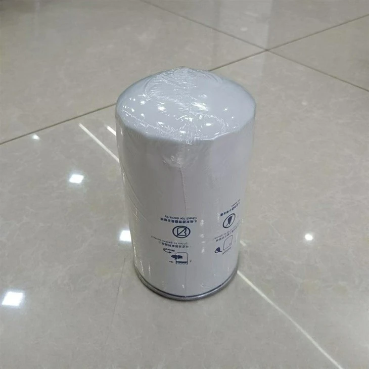 OIL FILTER (HOWO) VG1246070031 high quality
