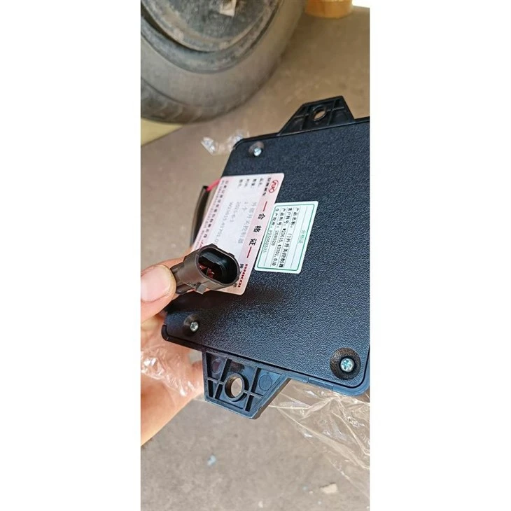 OUTSIDE SWITCH CONTROLLER W23615.43701.01D suppliers