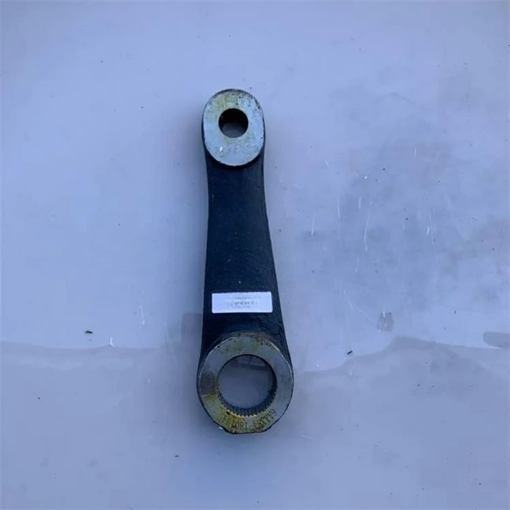 PITMAN ARM DZ93259470002 suppliers