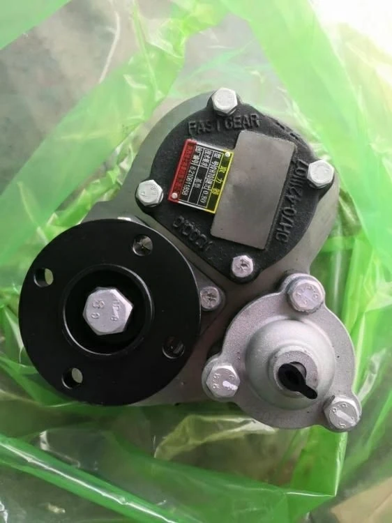 PTO Power Takeoff QH70C/(G646) manufacturers