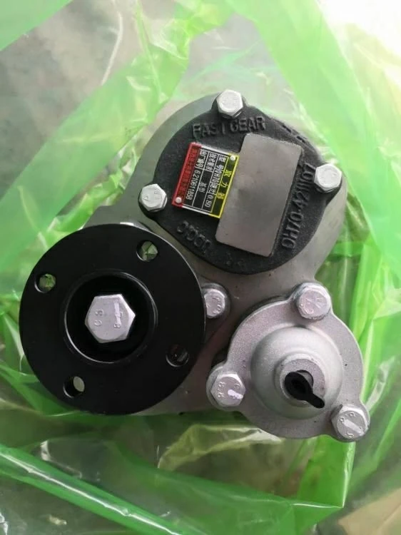 PTO Power Takeoff QH70C/(G646) price