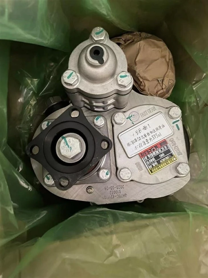 PTO Power Takeoff QH70C/(G646) manufacturers