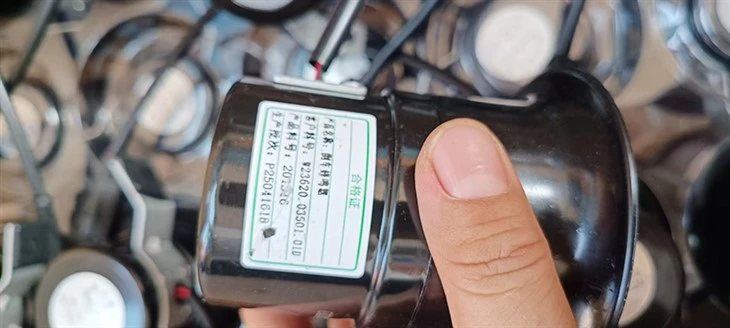 REVERSE BUZZER W23620.03501.01D best
