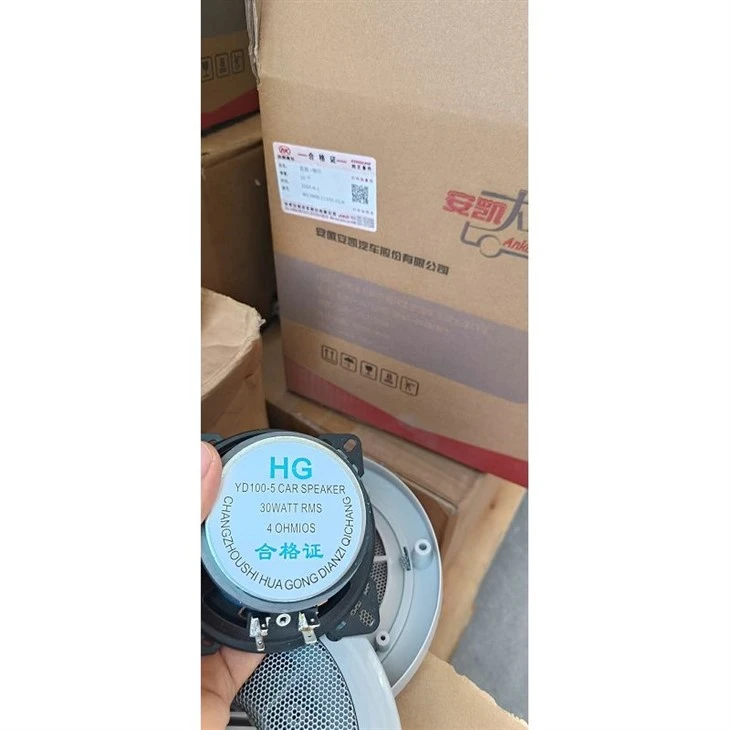 SPEAKER W27909.01500.01W suppliers