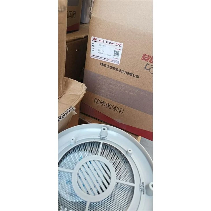 SPEAKER W27909.01500.01W best
