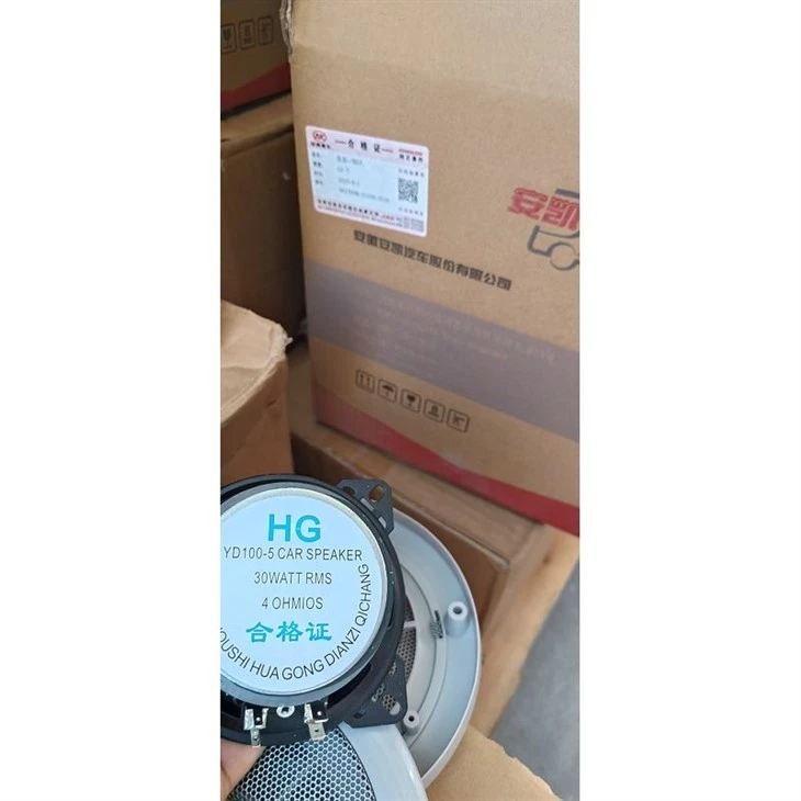 SPEAKER W27909.01500.01W factory