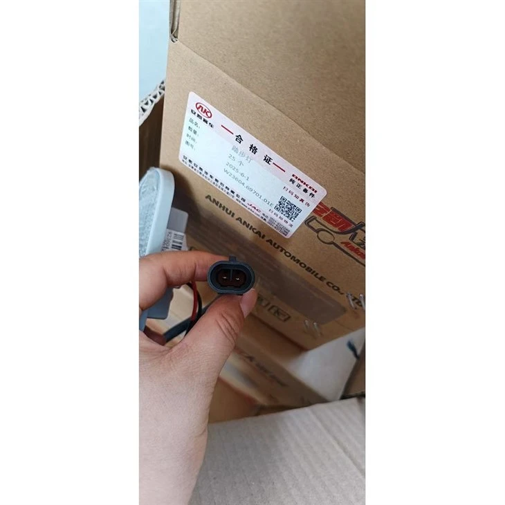 STEP LAMP W23604.69701.01E factory