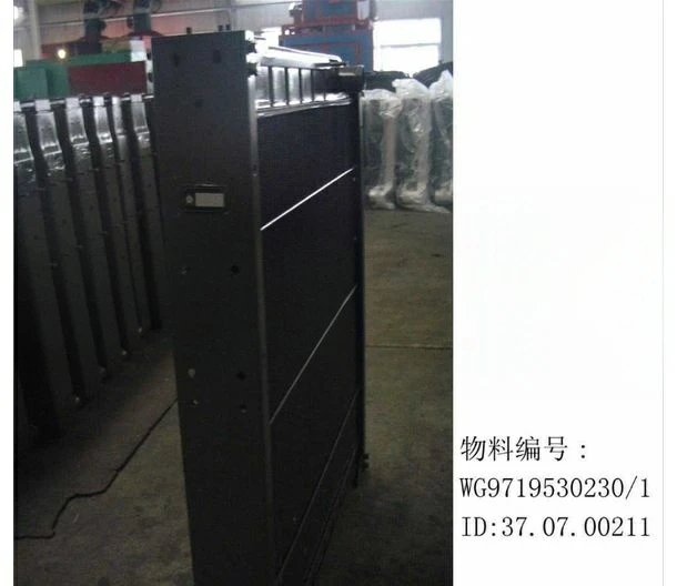 Steyr Radiator WG9719530230 suppliers