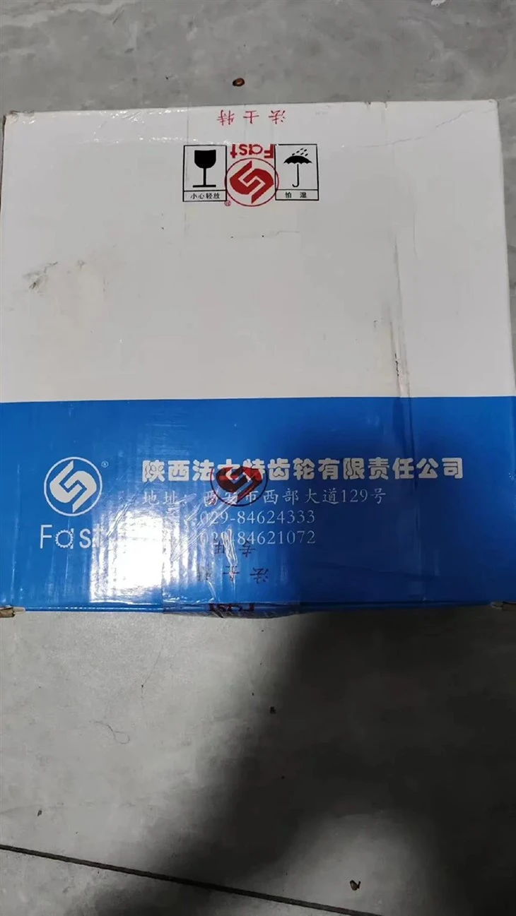 Vice-transmission Synchronizer A-C09005 factory