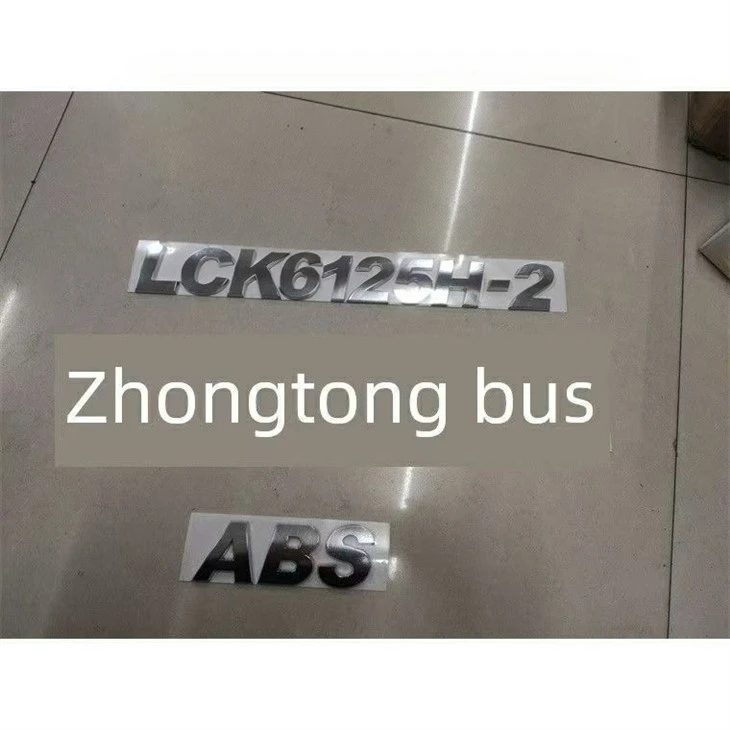 Zhongtong Bus Logo LCK6125H-2 high quality