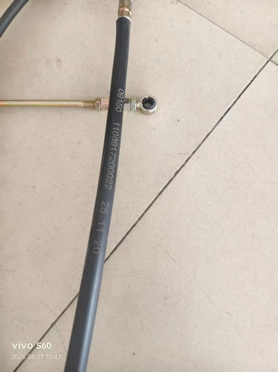 1108917200022 Foton Parts Truck Shift Cable Assembly factory