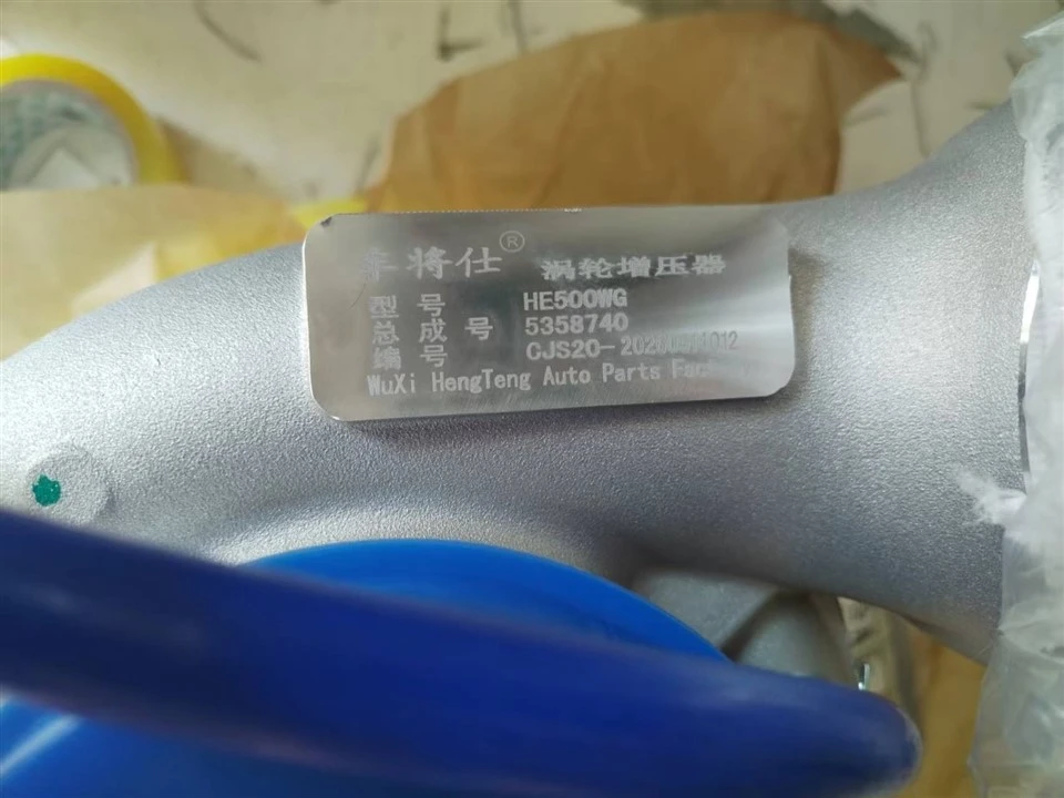 5358740 Is Suitable Foton Cummins ISG Series 430HP Aftermarket Replacement Turbocharger suppliers