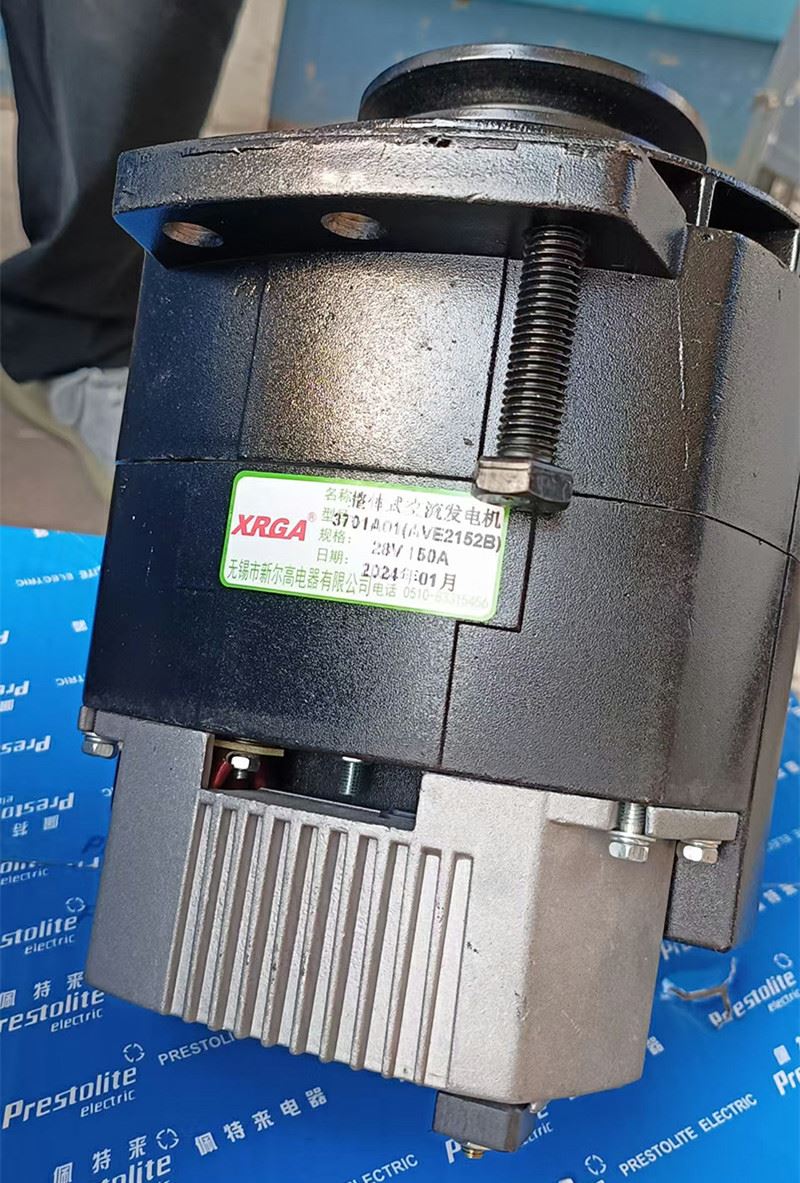 ALTERNATOR ASSEMBLY W23601.08100.01W