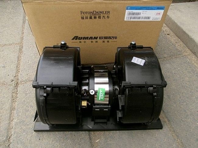 Auman GTL EST Blower Motor Assembly H4811010005A0 manufacturers