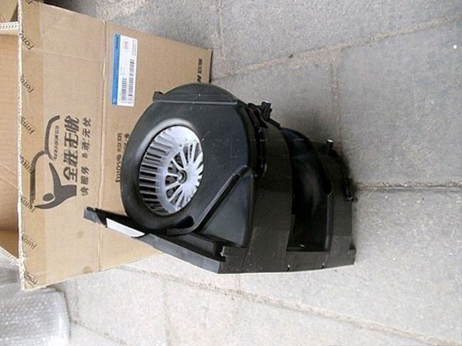 Auman GTL EST Blower Motor Assembly H4811010005A0 price