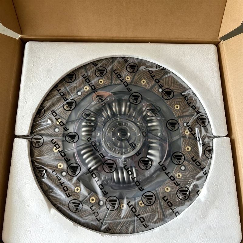 Clutch Disc H0161030118A0 factory