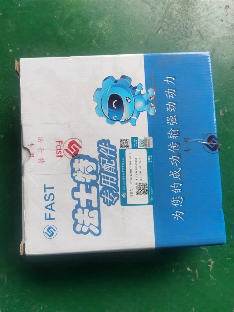 FAST 1/2 Gear Synchronizer 12JSDX240T-1701170 price