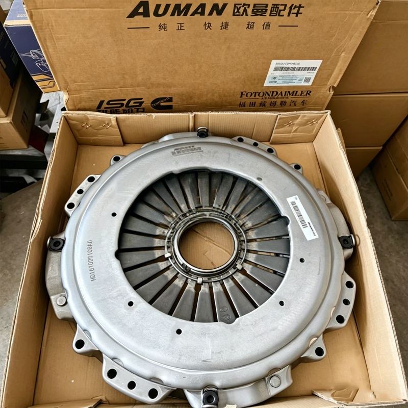 Foton Auman Clutch Pressure Plate Assembly / 430mm Pull Type Clutch Cover H0161020108A0 suppliers