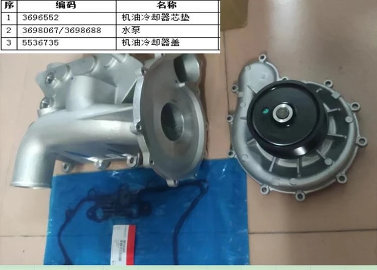 Foton Water Pump 3698067/3698688 best