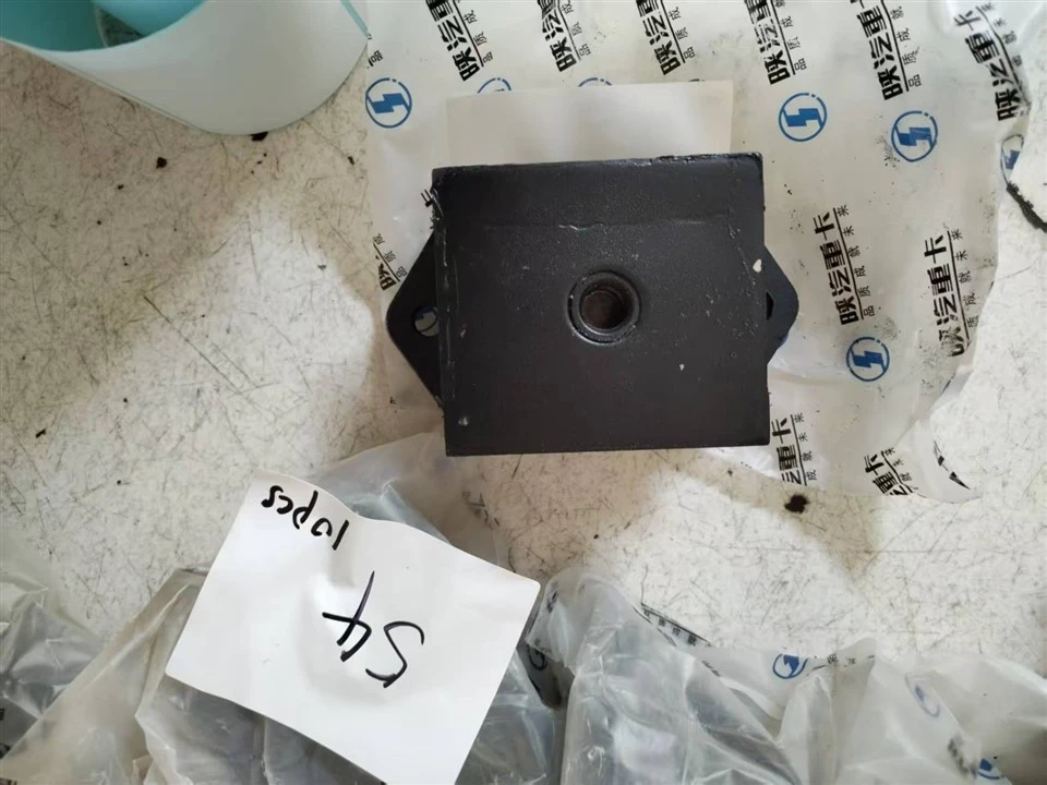Front Support Of The Engine DZ9114593001 suppliers