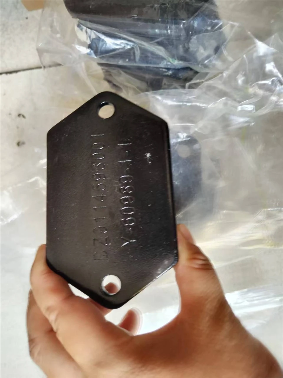 Front Support Of The Engine DZ9114593001 manufacturers