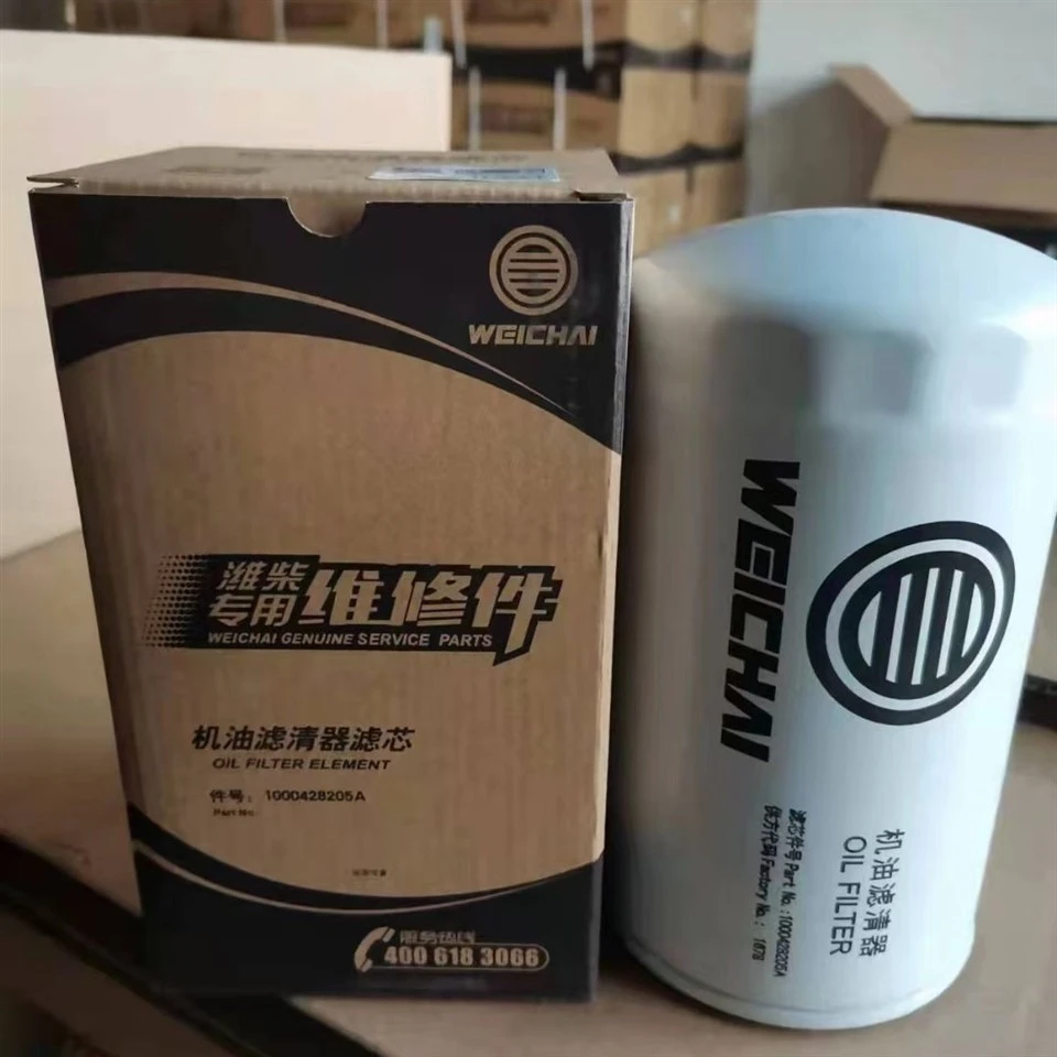 WD618 Engine Fuel Fine Filter / Diesel Fuel Filter BY1000442956 best