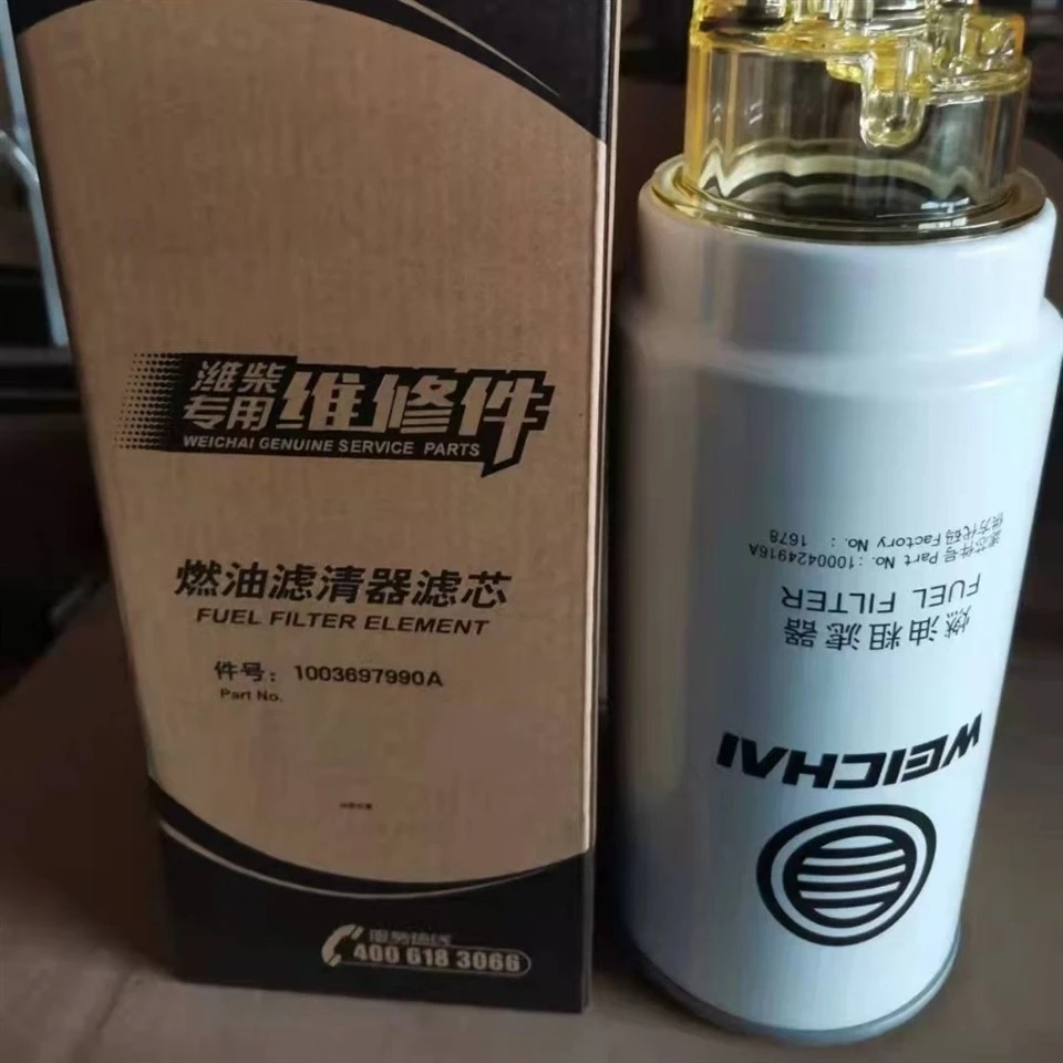 WD618 Engine Fuel Fine Filter / Diesel Fuel Filter BY1000442956 suppliers