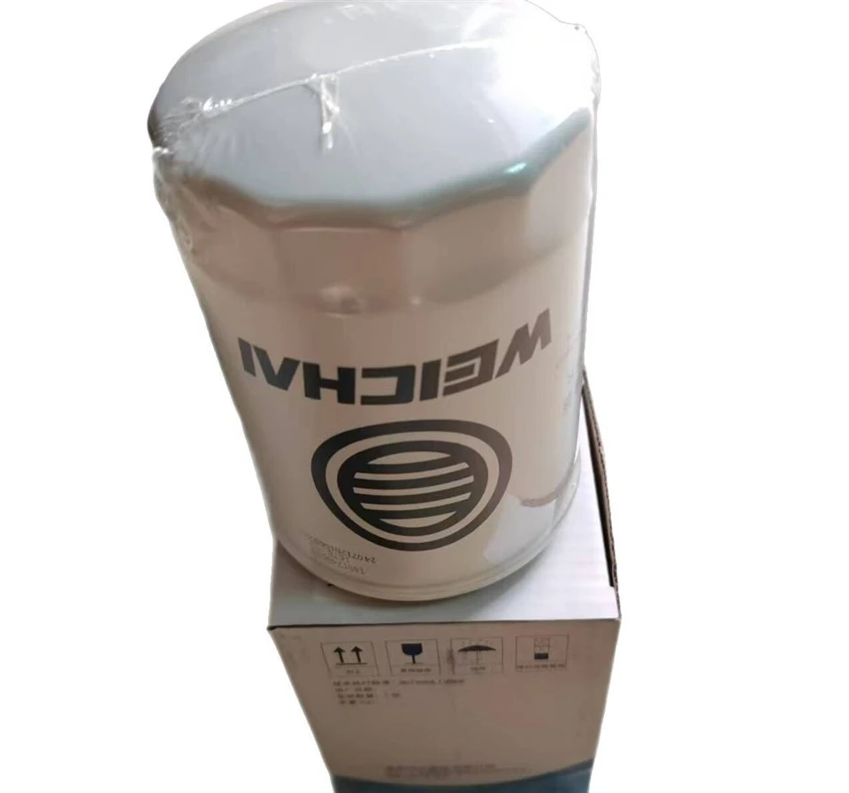 WD618 Engine Fuel Fine Filter / Diesel Fuel Filter BY1000442956 manufacturers