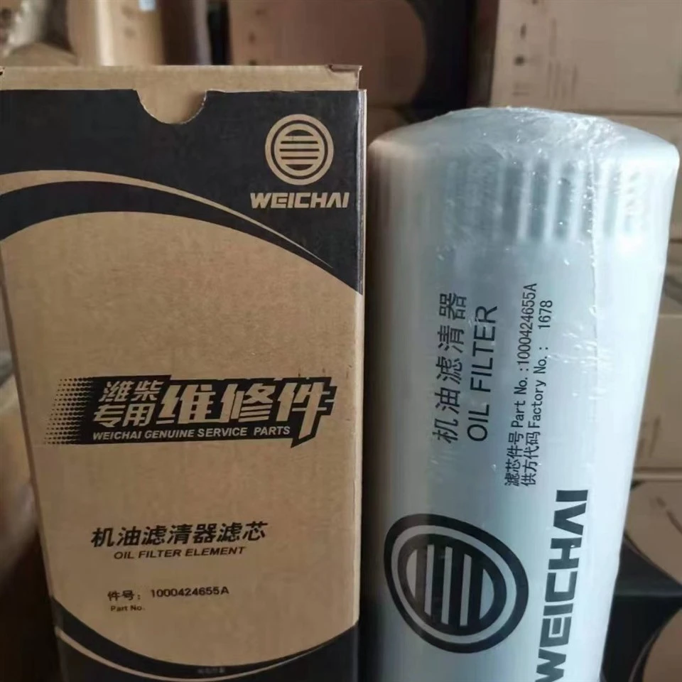 WD618 Engine Fuel Fine Filter / Diesel Fuel Filter BY1000442956 high quality