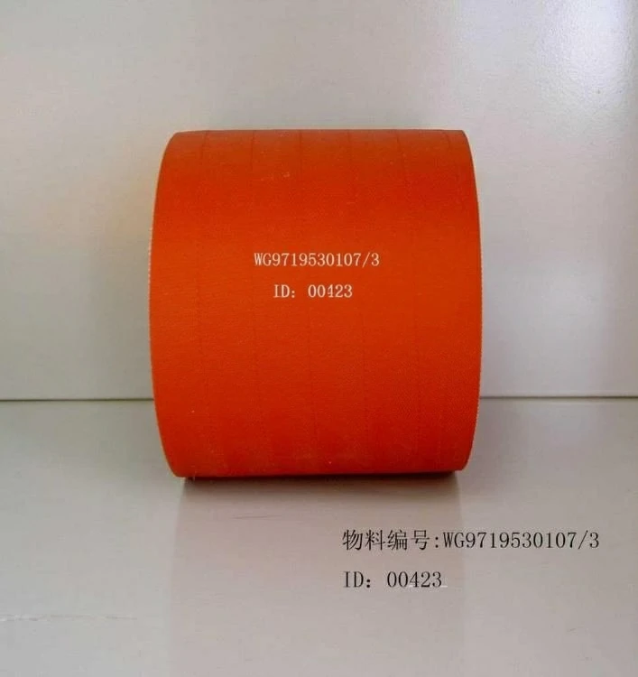 Hose Connector WG9719530107
