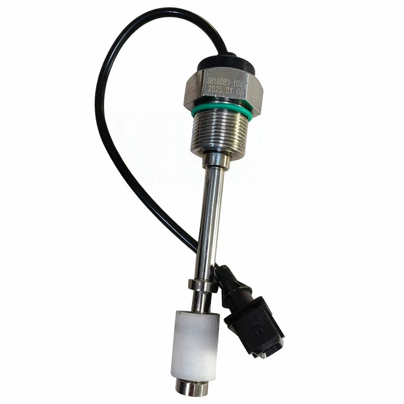 JH6 Water Level Sensor 3818080-1063/C