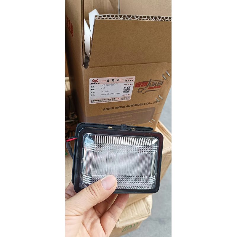 LED ENGINE COMPARTMENT LAMP W23604.19300.11W