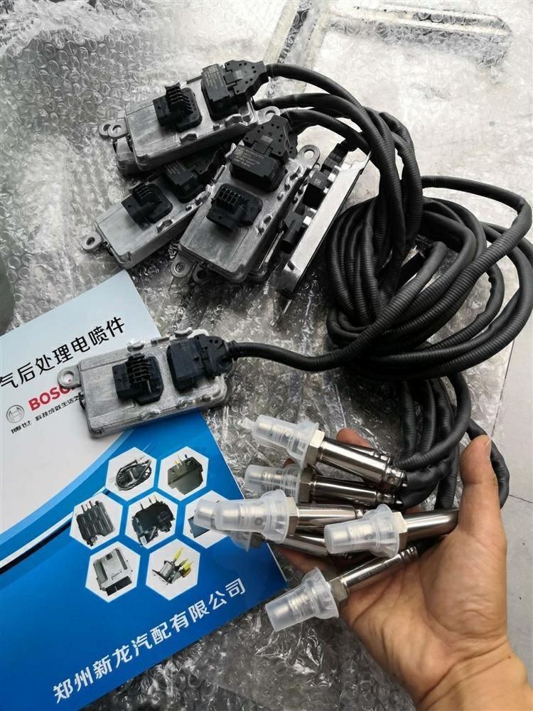 Nitrogen-oxygen Sensor 3602510-518/0