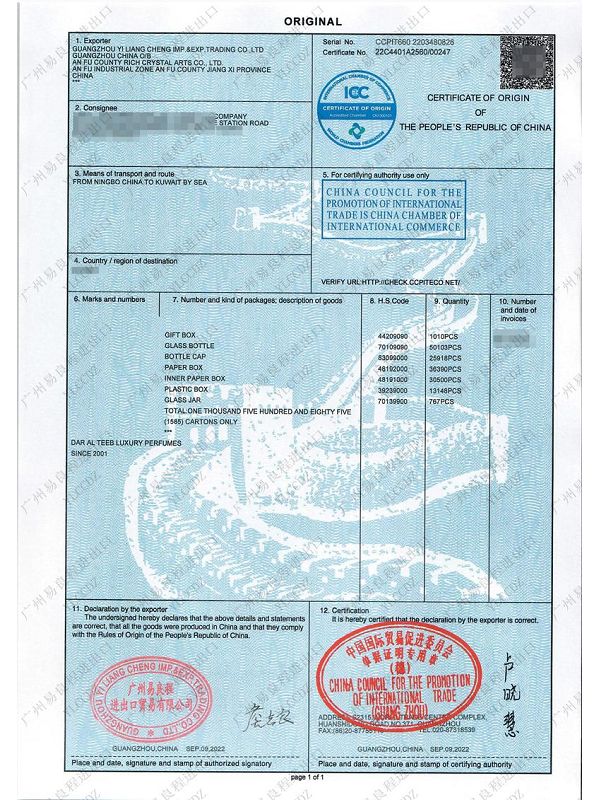 page-600-800