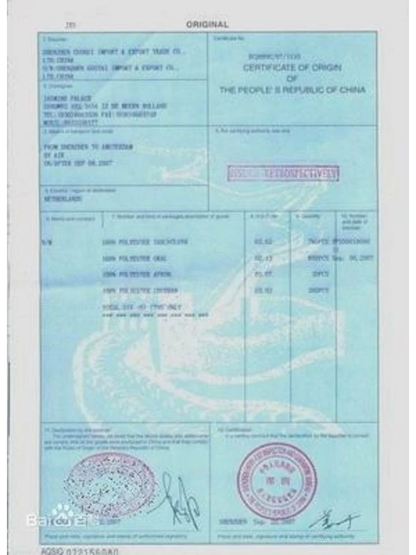page-600-800