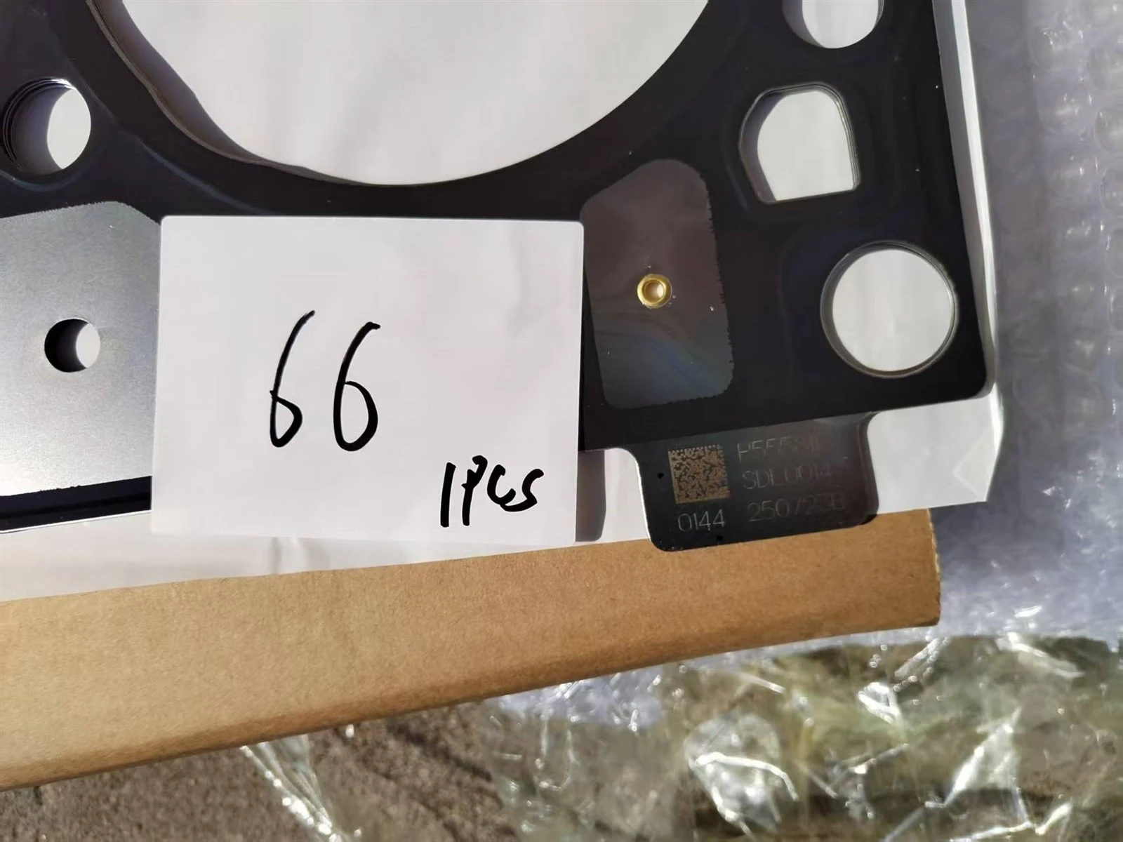 CYLINDER HEAD GASKET 1 CYLINDER HEAD GASKET 1
