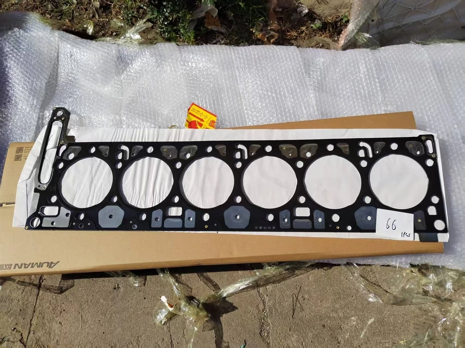 CYLINDER HEAD GASKET 2 CYLINDER HEAD GASKET 2