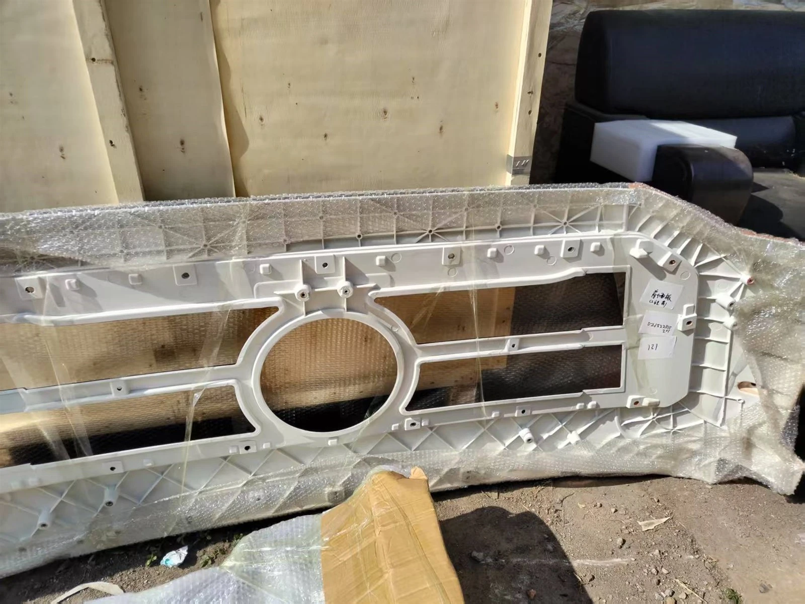Front panel of truck components 2 Front panel of truck components 2
