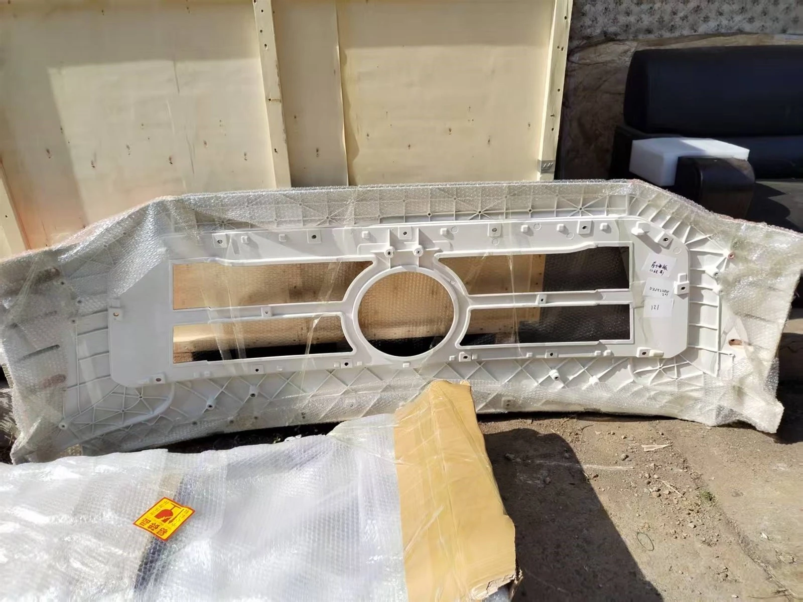 Front panel of truck components 3 Front panel of truck components 3